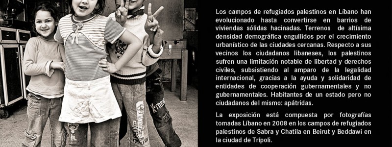 Exposición Palestinos en Líbano Exposición Palestinos en Líbano